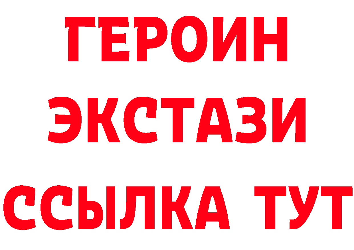 Как найти закладки? это клад Лянтор